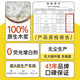 Cui Dahuang steamer paper bun pad paper steamed bun paper steamed bun paper disposable 110 pieces diameter 30cm