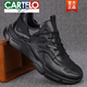 CARTELO Men's Shoes Running Shoes Full Cowhide Thick Sole Versatile Business Lace Casual Leather Shoes Autumn New Sports Shoes Men Black 38