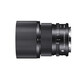 SIGMA I series full-frame mirrorless fixed focus lens 90mm F2.8 DG DN L mount