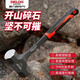 Delixi hammer octagonal hammer hammer tool wall-breaking sledge hammer two-hammer hand hammer 4 pounds super hard hammer masonry hammer 2 pounds upgraded shock-absorbing octagonal hammer-shockproof hand