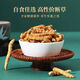 
Cordyceps sinensis authentic snowy areas in Tibetan areas, fresh Cordyceps sinensis broken grass Cordyceps sinensis dry goods and affordable bulk, medium-altitude broken grass quality is very poor, powdered