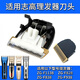 
CLCEY is suitable for hair clipper cutting head accessories ZG-F838 939 828 1138 electric push-scissor razor blade ceramic knife head 2 pieces Collect and give