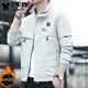 TWJY Light Luxury Brand Jacket Jacket for Men Spring and Autumn New Trendy Fashion Top Versatile Handsome Casual Men's Clothing T2102Y Black (Fleece Style) Stand Collar 2XL (Recommended 135-150 Jin Jin equals 0.5 kg)
