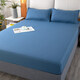 Yun-colored fitted sheet, bed cover, protective cover, mattress cover, single piece Simmons thickened non-slip all-inclusive thickened solid color fitted sheet without pilling 180cmx200cm