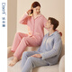 Darli three-layer air cotton quilted pajamas for couples autumn and winter pure cotton long-sleeved men and women warm thick sandwich home wear set T8235105-065-medium pink female XL