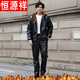 Hengyuanxiang Leather Jacket and Leather Pants Suit for Male Riders, Thickened Velvet, Windproof and Warm Labor Protection Work Clothes, Cold Resistant Leather Cotton Clothes, Gold Velvet Stand-up Pocket Top + Two Pieces of Knee Pads Cotton Pants XL (110-140Jin Jin is equal to about 0.5kg)