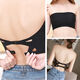 Pinshiren strapless anti-exposure chest-wrapped chest gathers beautiful back tube top underwear for female students Korean version invisible bra without steel rims summer black one shoulder one size fits all 85-140Jin Jin is equal to 0.5 kg