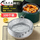 Sailoto air fryer household oil-absorbing paper round tinfoil bowl tinfoil paper tinfoil box plate oven tinfoil food paper 18 points 5*14*4cm 20 pieces 4-4 points 5-oil brush