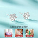 Liuguifu Jewelry Platinum Earrings for Women PT950 Flower Platinum Ear Stick Earrings Birthday Gift 0.70g JD shipped by Beijing Express