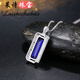 DL 1998 Fat Donglai same style tanzanite pendant sapphire pendant silver plated 18k gold inlaid with colored gemstone necklace pendant colorful treasure