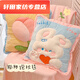 Muran Noel pillow blanket 2-in-1 dual-use small quilt pillow office car pillow nap nap artifact air-conditioning blanket pink and blue rabbit pillow 40 40cm
