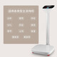 Kaifeng Intelligent Height and Weight Scale Human Scale Gym Pharmacy Special Adult and Children Physical Examination Mechanical Measuring Instrument Fast Charging [Intelligent Measurement of 24 Data] Thickened Large Scale Surface Rechargeable Model