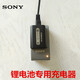
Sony HDR-CX680 CX450 PJ675 PJ670 HD Camera NP-FV50 Battery + Charging Buy a Battery