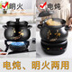 Hufu (HF) split-type fully automatic electric stew pot, electric casserole, electric soup pot, soup pot, electric stew pot, bird's nest stew, scheduled timer, heat preservation, electric stew casserole, porridge, high temperature resistant spodumene ceramic pot, ginseng 5.5L pot (RS) + smart base