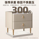 Panshan Linyu Bedside Table Modern Simple Bedroom Small Cabinet Bedside Slate Storage Cabinet White + Black 40*40*50cm