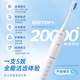 松下（Panasonic） 电动牙刷牙医推荐小彩刷软毛成人磁悬浮声波震动清洁生日礼物送女友送男友DC02紫色