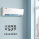 Gree Pinyue (GREE) 1.5 HP fixed speed heating and cooling split type instant comfort wall-mounted bedroom air conditioner hanger KFR-35GW/(35592) NhAa-3 trade-in