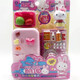 一言粉红兔过家家玩具系列公主冰箱套装厨房洗衣机收银机女孩礼物 一言17062时尚包