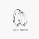 MZMZ Wedding Platinum Pair Ring PT950 Platinum Ring Proposal Ring Birthday Anniversary Gift for Girlfriend Fairy Mountain - Single Ring (2.5-4g)