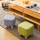 Jiabai [Solid Wood Stool Legs] Fabric Stool Shoe Changing Stool Footstool Small Square Stool Small Stool Fashion Creative Bedroom Leisure Low Stool Living Room Sofa Stool Children's Stool Green Square