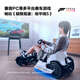 Ninebot Kart 2 generation Kart modification kit Children's gift No. 9 electric car Adult children's drift racing kids toy electric body sense car Kart modification kit 2 generation (excluding balance bike)