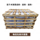粮仓粮食囤储存仓家用谷仓大型储粮仓粮食大米稻谷储存铁皮储谷LB 直径133四层小麦3890斤稻谷276/