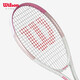 Wilson single beginner tennis racket lightweight shock-absorbing girls entry tennis racket WR087910U1