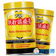 Baiyunshan 701 Crema de sangrado y analgésico 10 cm*400 cm Reumatismo Dolor sangrante Daño a la circulación sanguínea y la crema de alivio del dolor de la sangre 2 cajas