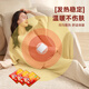General-purpose body-warming patch to warm waist and abdominal joints, self-heating to keep warm for girls during menstrual period, 2 pieces, special trial pack