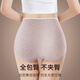 Aimu's new autumn and summer pure cotton underwear for women, full cotton crotch, high waist, tummy control, large size, seamless breathable autumn and winter triangle shorts, 3 pairs of light purple + brown + light brown XL (suitable for 110-130 Jin Jin equals 0.5 kg)