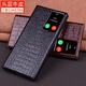 Yunxuan [cuir personnalisé] Convient pour Samsung S24ultra Mobile Phone Case Intelligent Dormant Flip S25ULTRA Case de protection en cuir haut de gamme en cuir haut de gamme [Modèle de crocodile noir] Samsung S25ULTRA