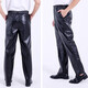 Chengmo Oil Leather Pants PU Work Clothes Leather Pants Men's Windproof Slaughterhouse Loose Leather Anti-splash Waterproof Versatile Cycling Takeout Pants Black Leather Pants (PU Thin Style) 2XL (Recommended 125-160Jin Jin equals 0.5kg)