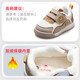 Shepherd children's shoes baby toddler shoes men's winter leather waterproof warm baby girl's bread shoes milk coffee brown 19