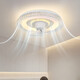 Ventilador de techo de dormitorio inteligente V-Power Lámpara Lámpara Led Limit Comedor Comedor moderno Luz de techo simple Luz 9904-F Jingjingbai-96W Aurora-360 Cabeza de sacudida