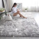 Mengling plush silk wool bedroom strip carpet, skin-friendly, non-slip and lint-free, simple silver gray 70*160cm