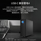 LaCie desktop hard drive Type-C/USB3.1 d2 package version 8TB