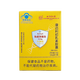 怡福寿北京同仁堂怡福寿免疫球蛋白胶囊增强免疫力成人儿童老人康迈利初 4盒共96粒【疗程装】90%人选择