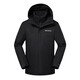 Columbia Jacket Men's Fleece Three-in-One 25 Autumn and Winter Waterproof and Coldproof Warm Jacket WE4714 010XL