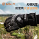 GRGN gloves for men and women outdoor winter warm cycling anti-cold wind plus velvet thick touch screen women's waterproof winter cotton ski gloves