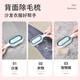 Cat comb gravity water tank cat comb to remove floating hair comb brush cat hair cleaner dog comb brush can stick 200ml no-wash essence