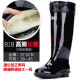 Huili Botas de lluvia para mujeres para hombres en espesas Suelas engrosadas Resistentes y anti-Slip Industrial y zapatos de agua mineros de agua mediana y alta Tuba alta Botas de lluvia de pesca Mujeres 863 Tubo alto en espesas en espesas Solas 35 cm 38
