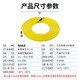 
HAILE telecommunications grade fiber optic jumper FC-FC (UPC) 10 Gigabit single-mode single-core OS2 9/125 round head to round head 3.0 transceiver tail fiber optic jumper fiber cable indoor network cable 3 meters