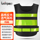 Quxing reflective clothing reflective vest thickened black mesh vest vehicle security duty sanitation safety clothing