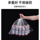 Jebis disposable foot bath bags, 80 pieces, foot bath bags, plastic bags, foot bath tub bags, thickened foot bath bags