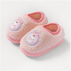 Pig Daddy Children's Cotton Slippers 1-3 Years Old Boys Autumn and Winter Indoor Home Non-Slip Warm Girls Baby Bag Heels Cotton Shoes Powder 15