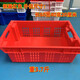 Pork cold storage special box commercial meat basket plastic basket rectangular cold storage freezing frame factory hotel transfer box fully sealed (length 60 width 40 height 20 cm) green
