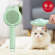 Fanyi pet comb B1p201 - fine-toothed comb to remove floating hair, thin hair for cats and dogs, universal long-hair knotting and knotting pet, 1 white fine-toothed comb