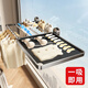 Tiandiyu (TDYU) suction cup clothes drying rack balcony household folding drying net bay window retractable clothes rod indoor space utilization artifact flagship model suction cup clothes drying rod + pull-out net