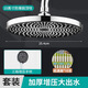JRVIMURI supercharged shower head, large shower, household shower head, bathroom shower head, shower head, single head, silver combination, 10-inch top spray + hand spray