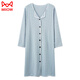 Cat Man (Miiow) peut porter des vêtements de confinement pour les vêtements de nuit pour les femmes printemps, automne et hiver en coton pur à manches longues grandes tailles de grande taille Postpartum Femmes enceintes allaitées Bouton ouvert rose 3881-confinement Mallfeeding Long Jupe 4xl Recommandé 175-195jin [Jin est égal à 0,5 kg] allaitement materbe à l'allaitement buccale
